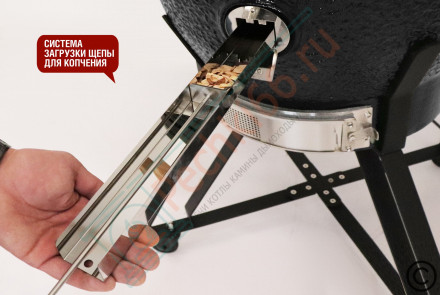 Керамический гриль SG24 PRO CFG SE 61 см / 24 дюйма (черный) (Start Grill)