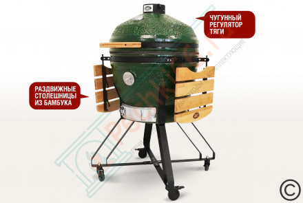 Керамический гриль SG24 PRO CFG 61 см / 24 дюйма (зеленый) (Start Grill)