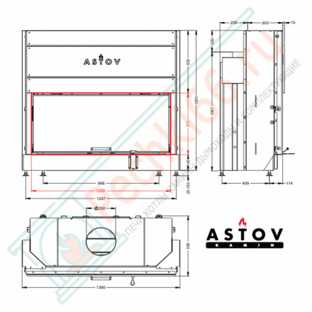 Каминная топка ПС 12057 (Астов)