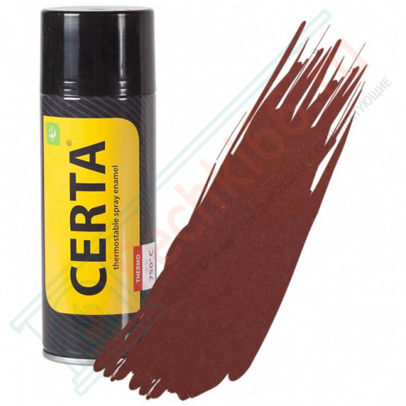 Термостойкая краска аэрозоль 0,52л, коричневый, +500°С (Certa) в Тюмени