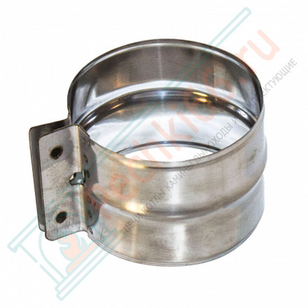 Хомут обжимной (НЕРЖ-439/0,5) d-180 (УМК)