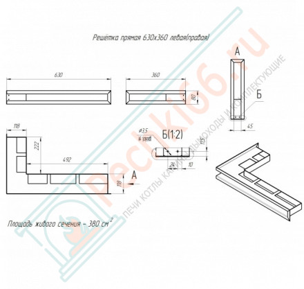 Угловая вентиляционная решетка 630 х 360 (мм) левый угол, черная (Молодой-Урал)