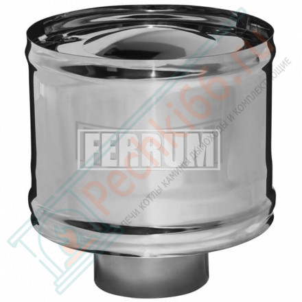 Зонт с ветрозащитой (НЕРЖ-430/0,5) d-115 (Феррум)