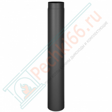 Труба L=1000, черная d-120 (КПД)