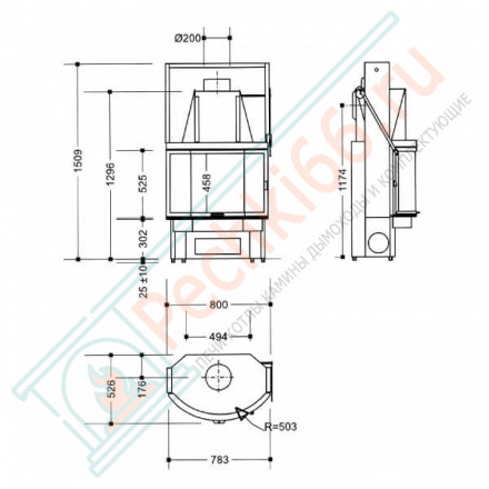 Каминная топка Emeraude 1831 (Supra) 11 кВт