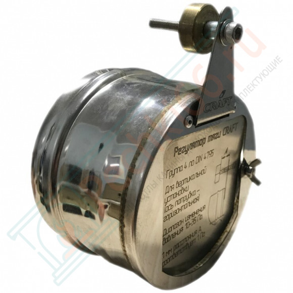 Стабилизатор тяги дымохода d-120 (Aisi-304/0.5мм) (Craft) в Тюмени