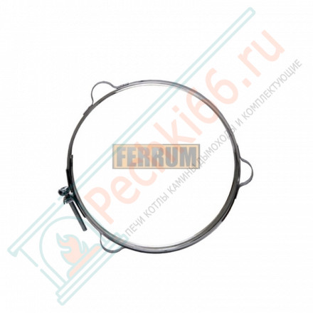Хомут для растяжки (НЕРЖ-430/0,5) d-197 (Феррум)