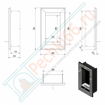 Биокамин CHARLIE 2 черный (Kratki)