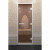 Стеклянная дверь DoorWood Хамам Бронза 2100х700 (по коробке)