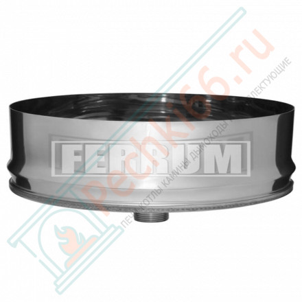 Конденсатоотвод-внутренний (НЕРЖ-430/0,5) d-250 (Феррум)