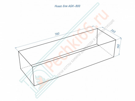 Биокамин автоматический 800 RC (Good Fire)
