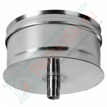Конденсатосборник на трубу без изол (НЕРЖ-321/0,5) d-300 (Дымок-Lux)
