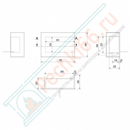 Биокамин DELTA/P/700 (Kratki)