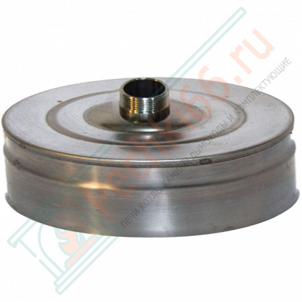 Заглушка с конденсатотводом (НЕРЖ-439/0,5) d-220 (УМК)