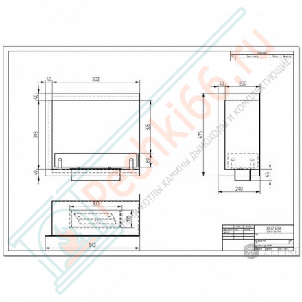 Биокамин Standart 500 угловой левый/правый (ZEFIRE)