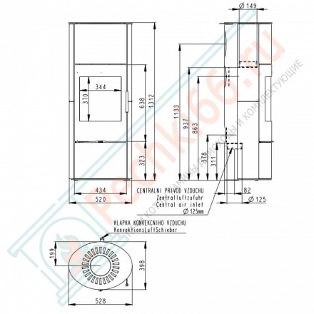 Печь-камин Evora Akum керамика (Romotop)