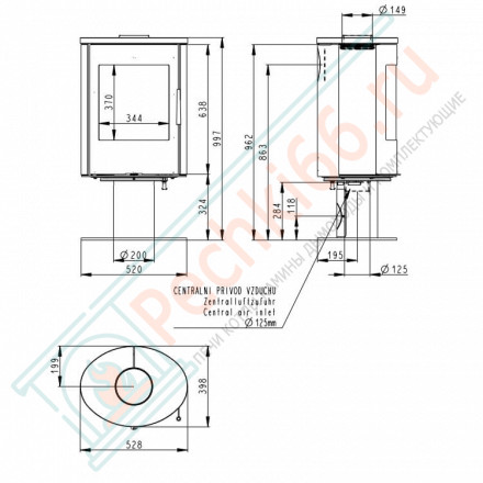Печь-камин Evora T песчаник (Romotop)