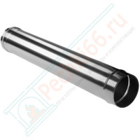 Труба прямая L=1000 без изол (НЕРЖ-321/0,5) d-200 (Дымок-Lux)