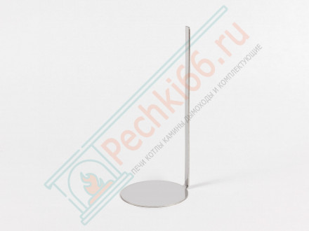 Биокамин Пикник S, серебро (LuxFire)