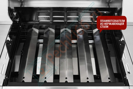 Газовый гриль Esprit Pro (Start Grill)