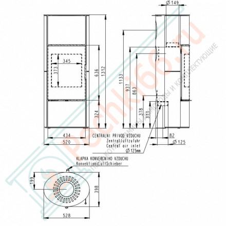 Печь-камин Laredo Akum камень (Romotop)