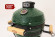 Гриль керамический SG13 PRO SE 33 см / 13 дюймов (зеленый) (Start Grill) в Тюмени