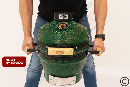 Гриль керамический SG13 PRO SE 33 см / 13 дюймов (зеленый) (Start Grill)