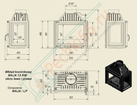 Чугунная топка Maja 8 left/right (Kratki)