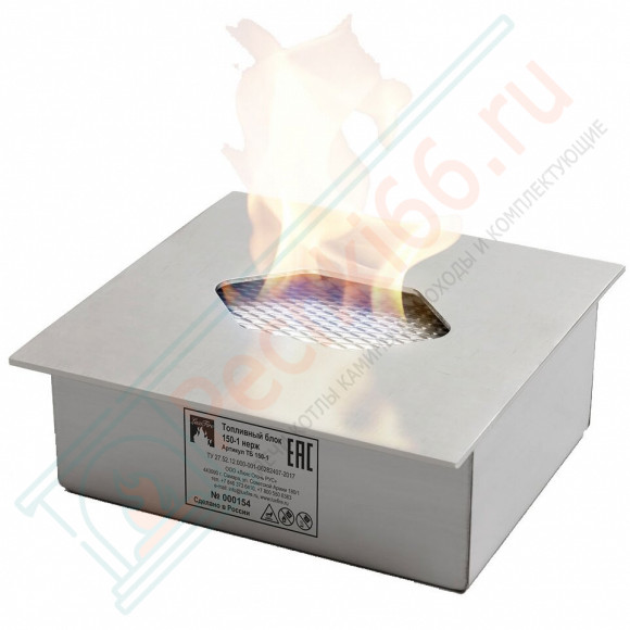 Топливный блок 100-1 XS (Lux Fire)