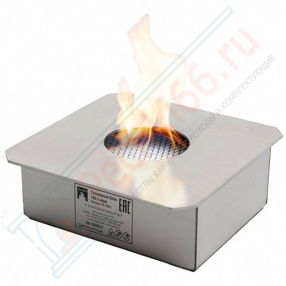 Топливный блок 100-2 XS (Lux Fire)