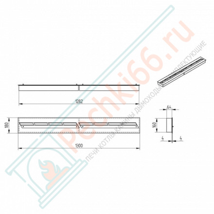 Горелка прямоугольная для биокамина 1300 (ZeFire)
