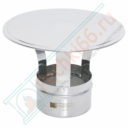 Зонт моно ЗМ-Р (304-0.5) d-250 (ТиС Стандарт)