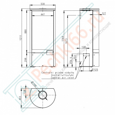 Печь-камин Belorado камень (Romotop)