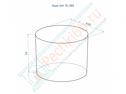 Топливный блок D85 XS (Lux Fire)