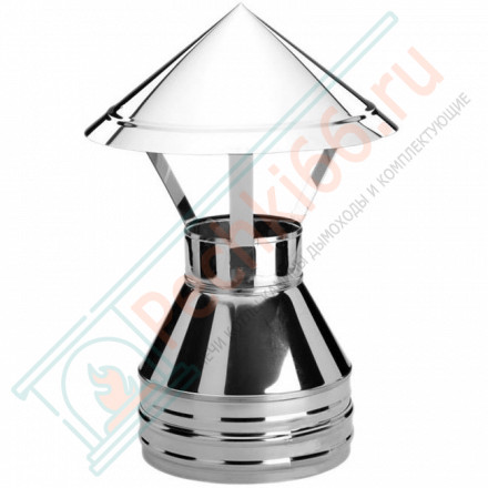 Зонт V50R с изол (AISI-321/0,8-AISI-304/0,5) d-150/250 (Вулкан-Cerablanket)